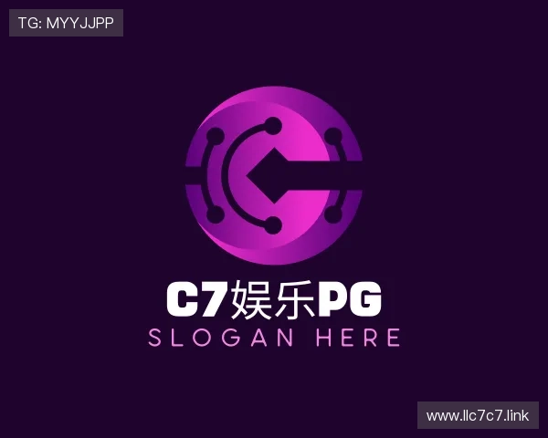 评述C7娱乐pg